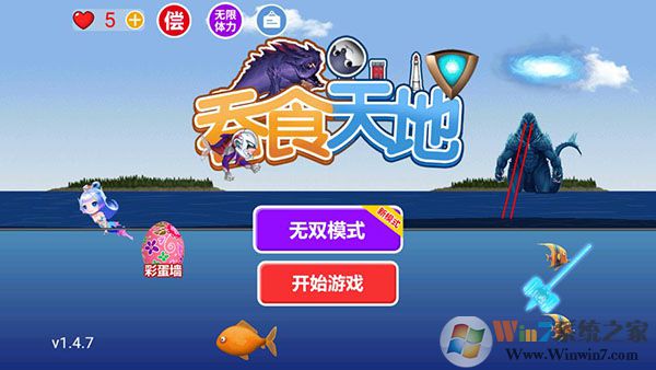 ��ʳ����ƽ��