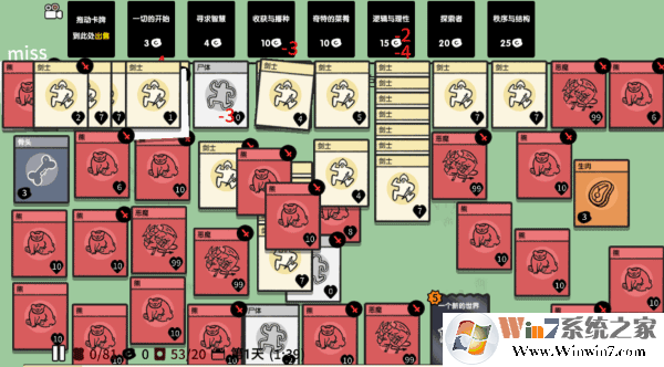 �ѵ���½�ƽ��