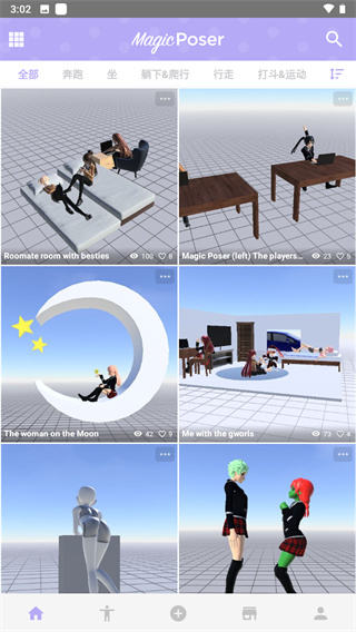 ħ������ʦ�ƽ��