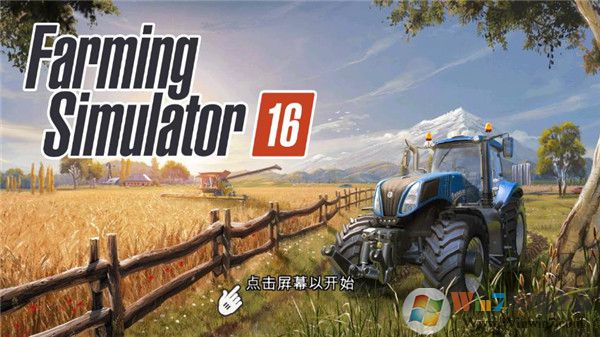 ģ��ũ��16�ƽ��