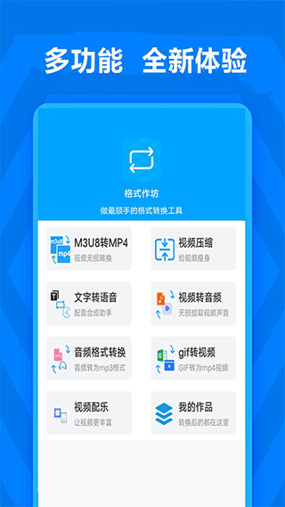 ��ʽ������Ѱ�