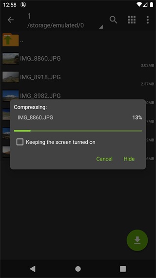 7z��ѹ����