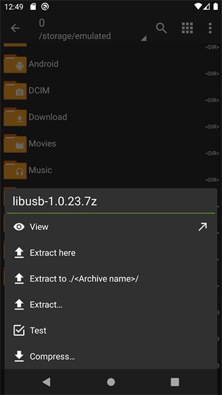 7z��ѹ����