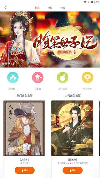 �ȹ��Ķ����ɰ汾