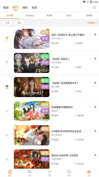 �ȹ��Ķ����ɰ汾