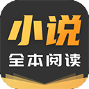 TXT免费阅读小说免费版 v1.2.0安卓版