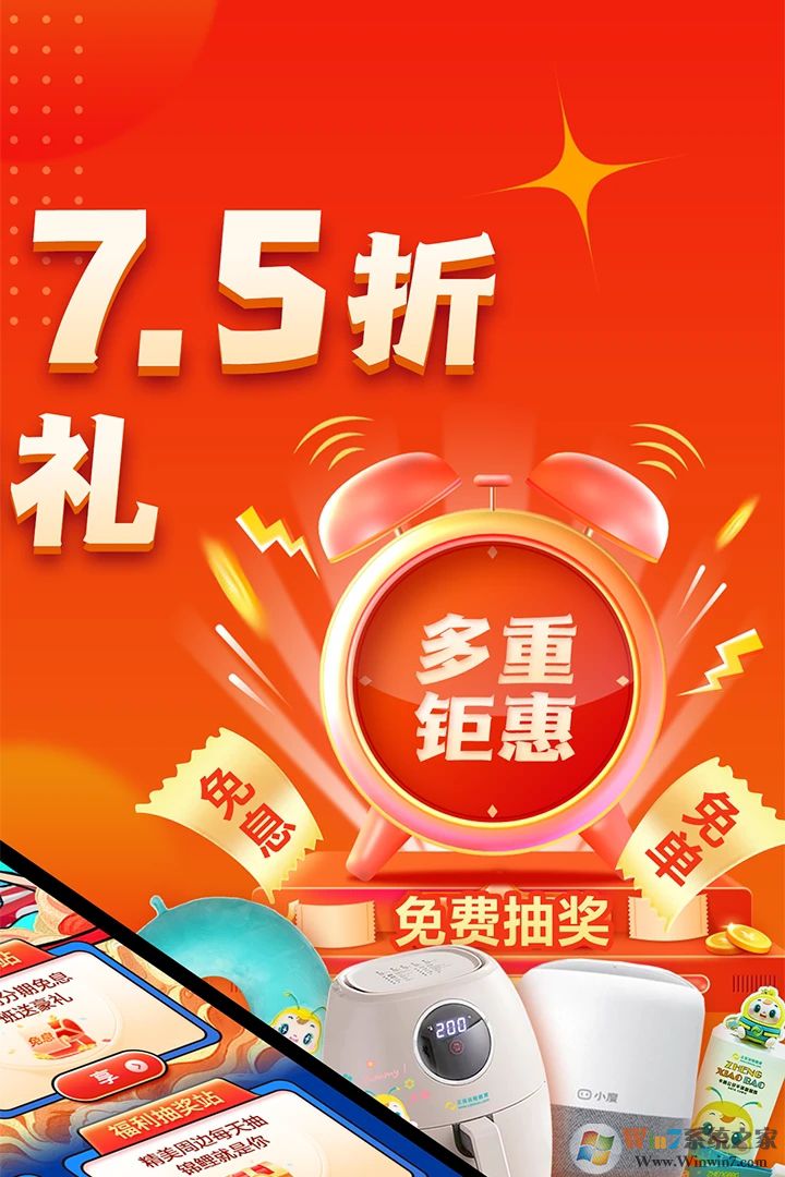 正保会计网校(中华会计网校)