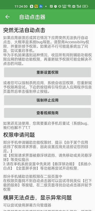 һ��3000��������Ѱ�