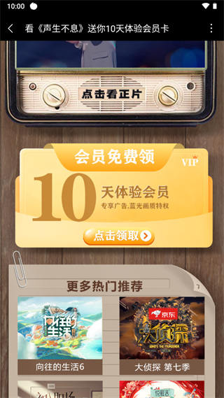 Ҫʲô��Ա�ٷ���