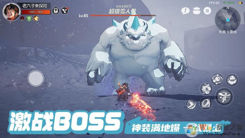 ���ϳ�֮���ƽ��������ʯ��