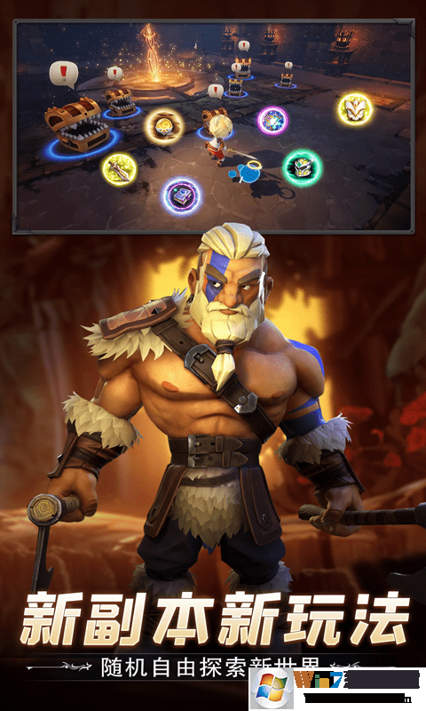 ���ϳ�֮���ƽ��������ʯ��