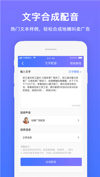 ������ʦ