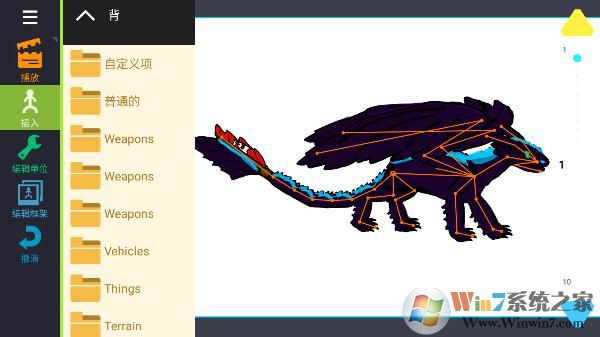 ����˶���������