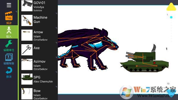 ����˶���������