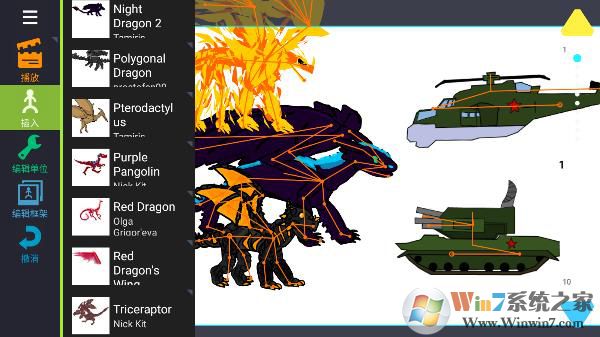 火柴人动画制作器最新版