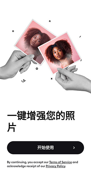 remini��Ƭ�޸��ƽ��