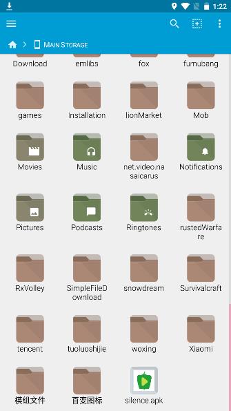 �ҵ�����ģ�鰲װ��