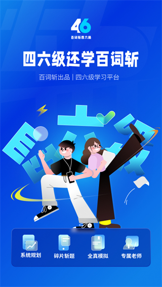 �ٴ�ն������