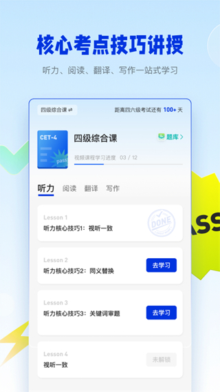 �ٴ�ն������