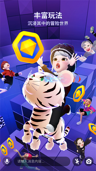����zepeto���°�