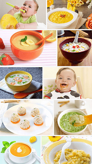 ������ʳʳ�״�ȫ