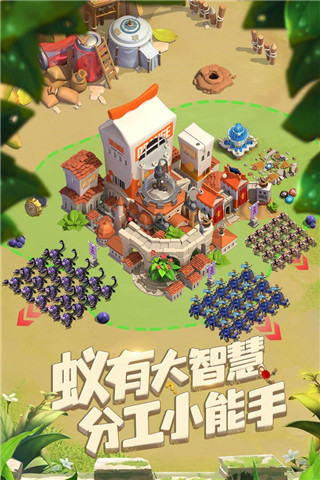 ���������ƽ��������ʯ