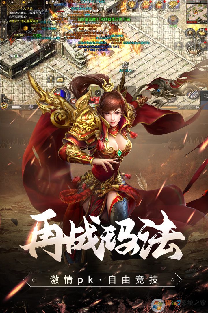 ԭʼ�������ιٷ���