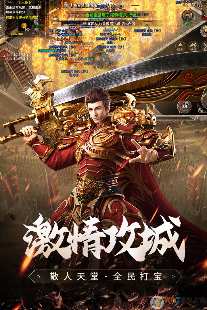 ԭʼ�������ιٷ���