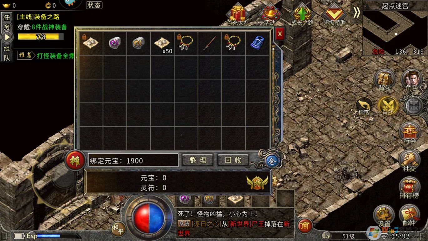 ԭʼ����1.85���ɰ�