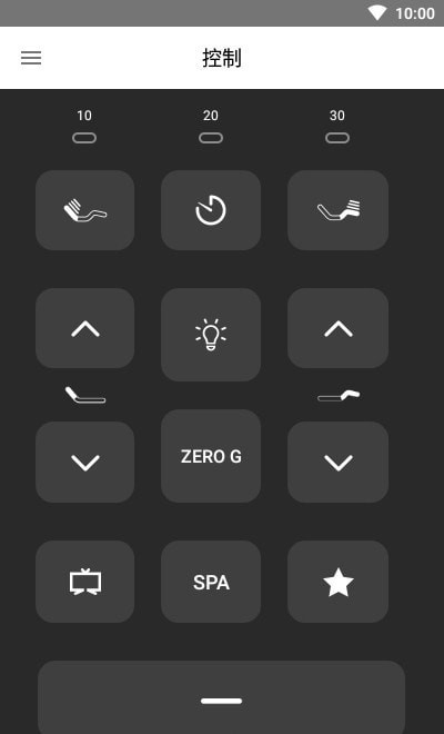 Tempur(智能电动床管理工具)