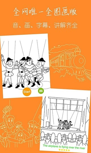 ʡ���¸���Ӣ��