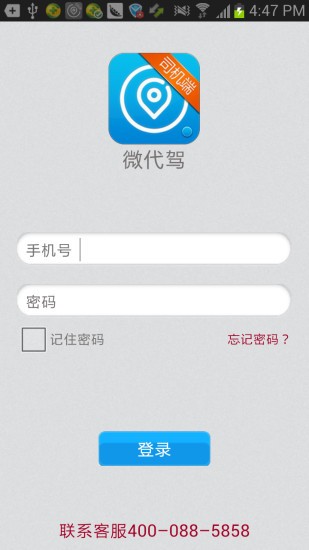 ΢����˾����