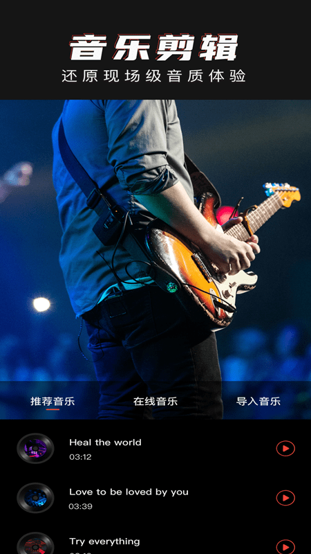 青蛙视频剪辑 青蛙视频剪辑