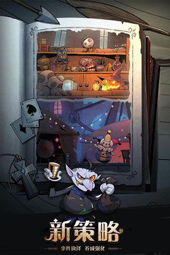 ��Բ֮ҹ���ε�����