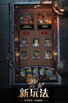 ��Բ֮ҹ���ε�����