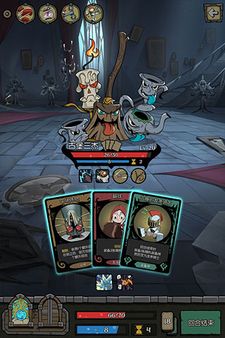 ��Բ֮ҹ�����ڹ��ƽ��