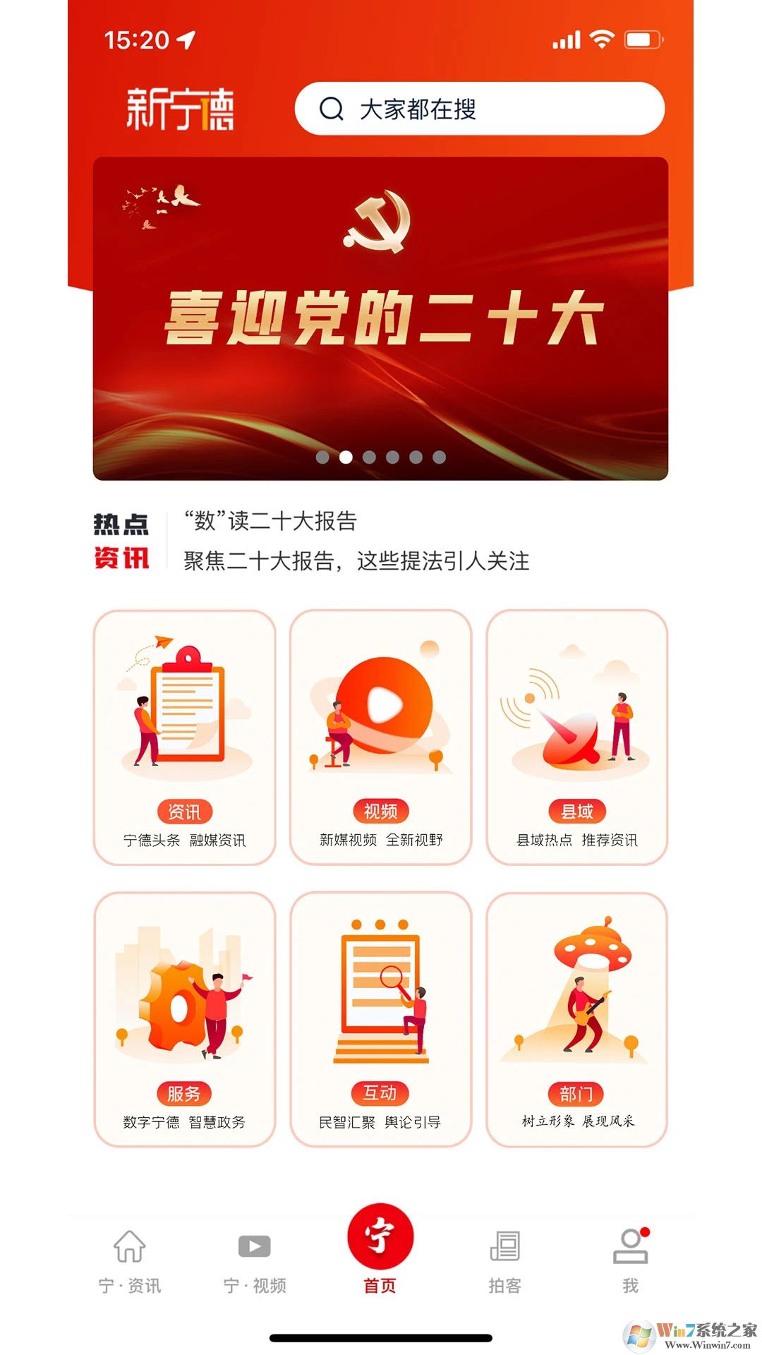 ������������Ѷ����