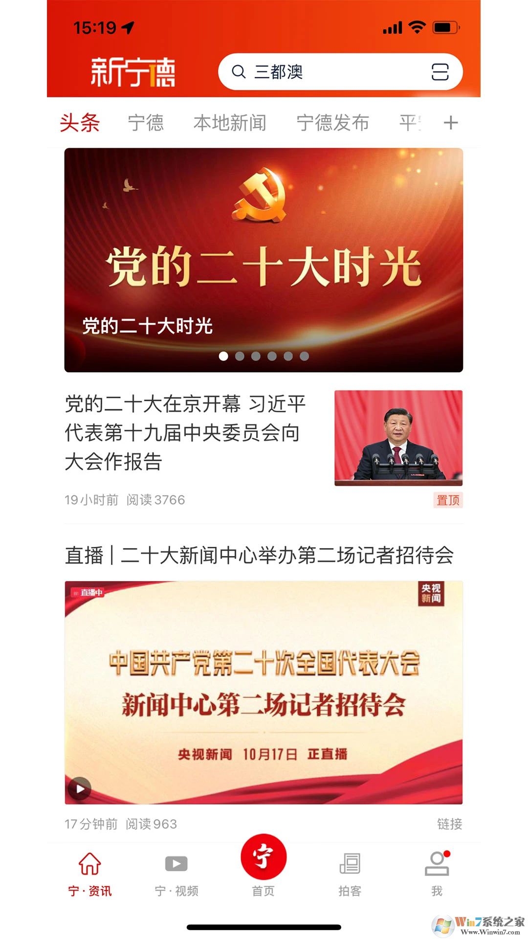 ������������Ѷ����