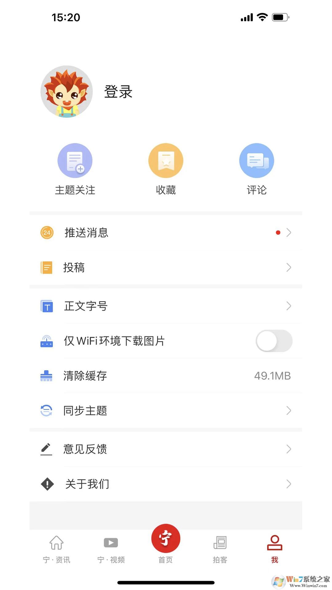 ������������Ѷ����