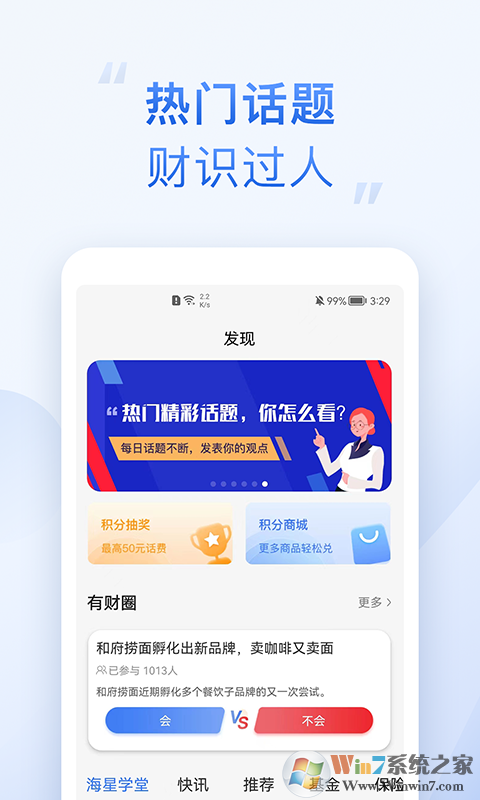 ���ǹٷ���