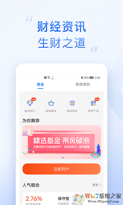 ���ǹٷ���