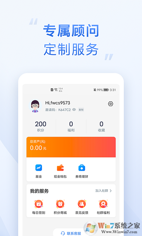 ���ǹٷ���