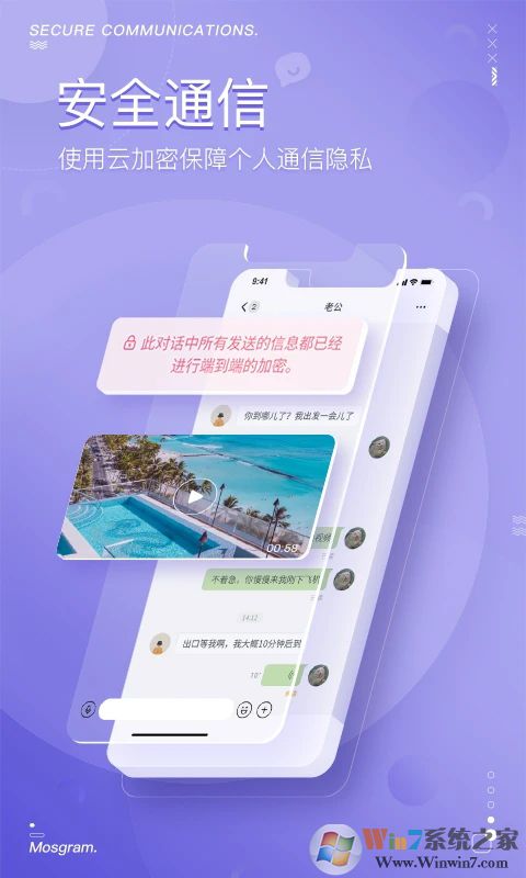 ��������APP