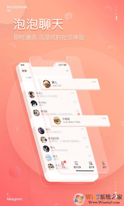 ��������APP