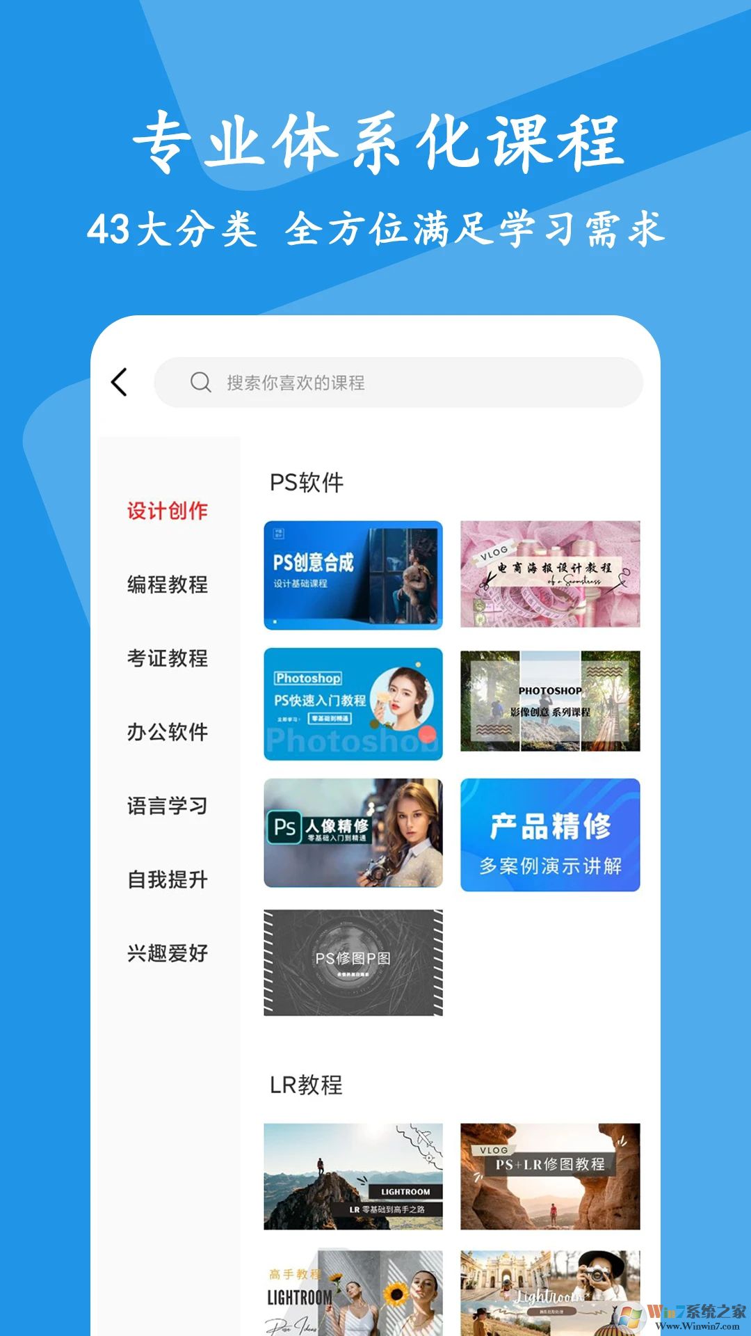 ��ѧ��Ľ��