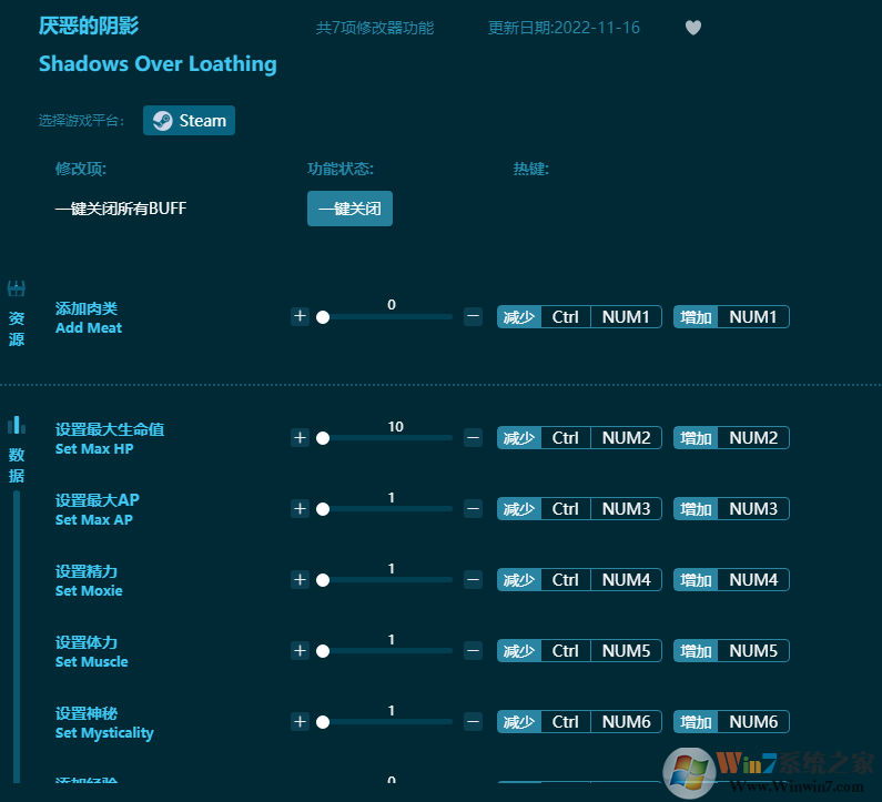 ������Ӱ�����޸��� 2022.11���°�