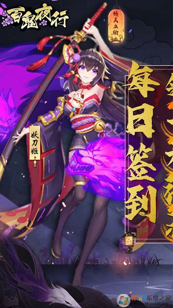 �ٹ�ҹ���ֻ���Ϸ