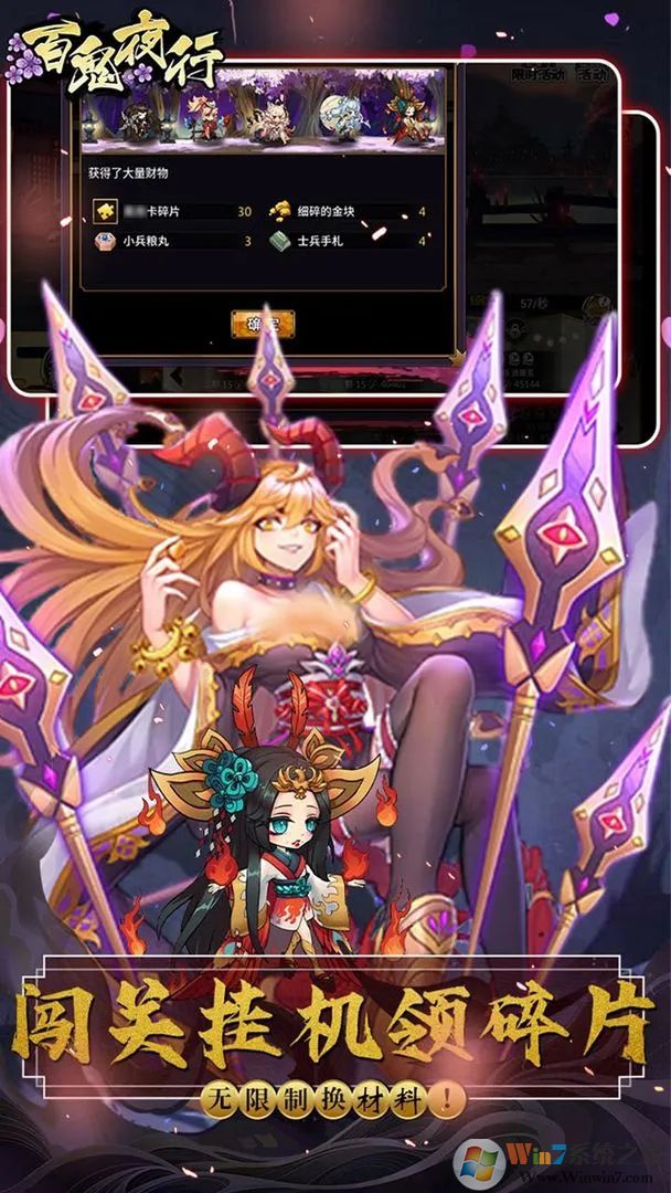 �ٹ�ҹ���ֻ���Ϸ