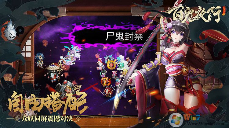 �ٹ�ҹ���ֻ���Ϸ