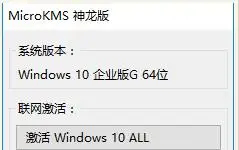 ��������߹ٷ�������_����Win10����ߴ�ȫ
